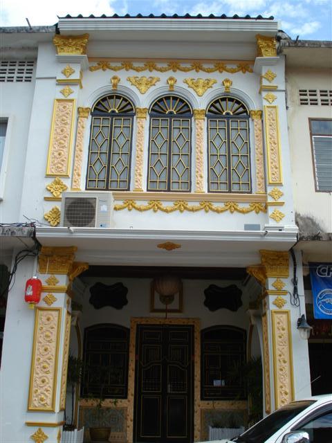 DSC02259 (Small).JPG